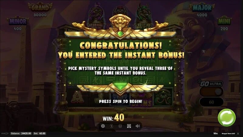 Wrappin' More Gold - インゲームラウンドの開始
